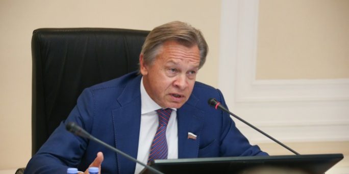 сенатор Пушков в шутку предложил переименовать партию «Слуга народа» в «Слуги Байдена», новости, отношения, 2021 :: Политика :: Дни.ру