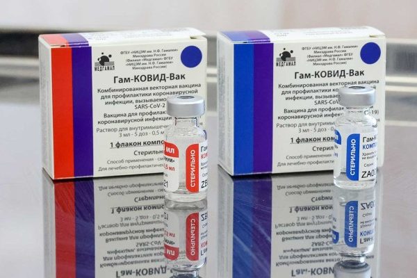 Twitter ограничил доступ к аккаунту препарата, подробности, последние новости, читать онлайн, коронавирус, вакцинация :: Коронавирус :: Дни.ру