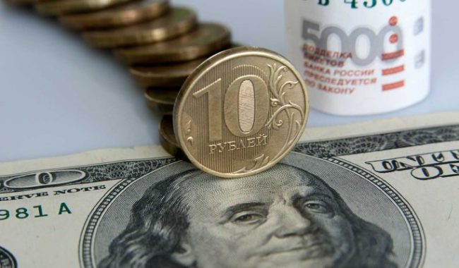 в какой валюте лучше хранить деньги в 2021 году, подробности, последние новости, читать онлайн :: Экономика :: Дни.ру