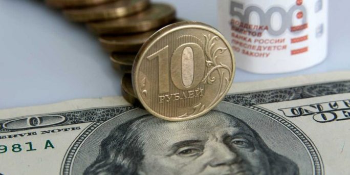 в какой валюте лучше хранить деньги в 2021 году, подробности, последние новости, читать онлайн :: Экономика :: Дни.ру