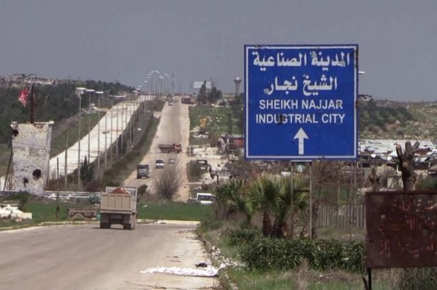 В Минобороны РФ сообщили о 21 обстреле в САР | В мире | Политика