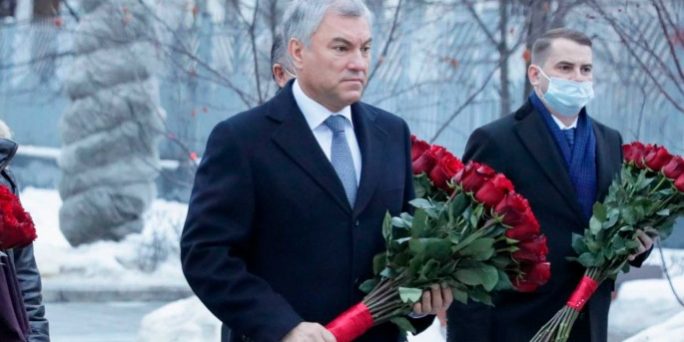 Володин призвал хранить память о жертвах Холокоста :: Общество :: Дни.ру