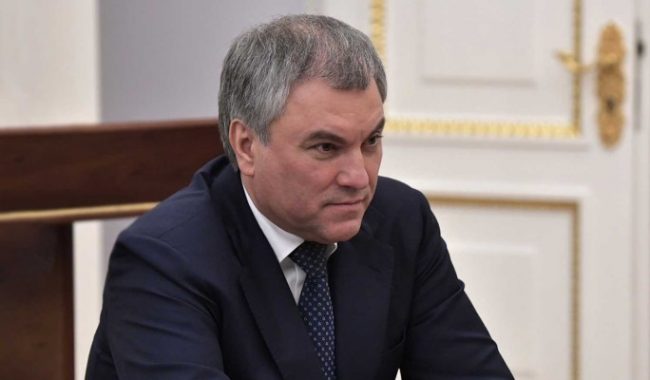 Вячеслав Володин отмечает 57-й день рождения :: Политика :: Дни.ру