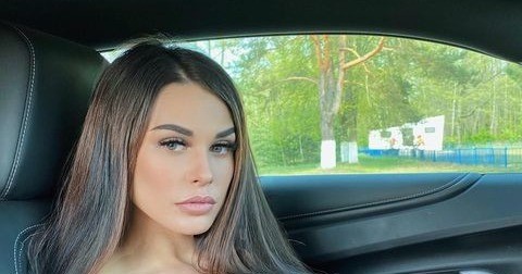 Ирина Пинчук назвала дату свадьбы