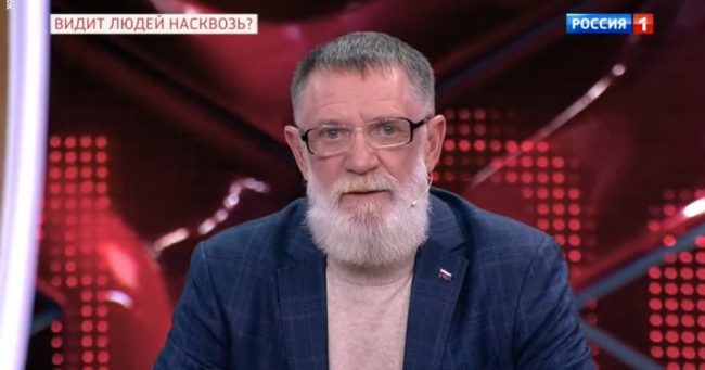 Шарлатан с судимостью или ученик Вольфа Мессинга: разоблачение знахаря Александра Ручкина