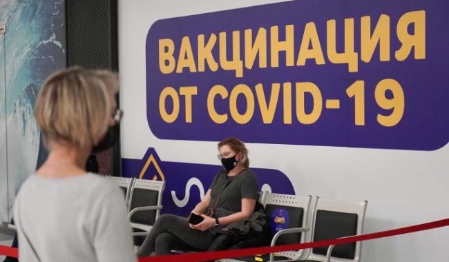 В московских ТЦ открыты новые пункты вакцинации от коронавируса :: Коронавирус :: Дни.ру