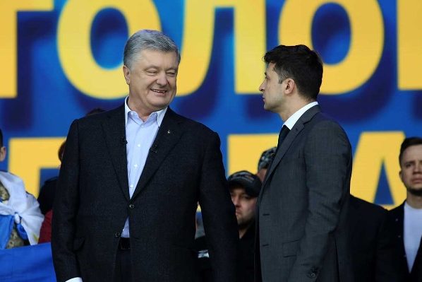 президента Украины обвинили в нарушении законов, новости, 2021 :: Политика :: Дни.ру