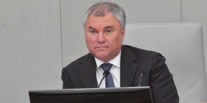 Володин допустил уголовное наказание за призывы к санкциям против россиян :: Политика :: Дни.ру