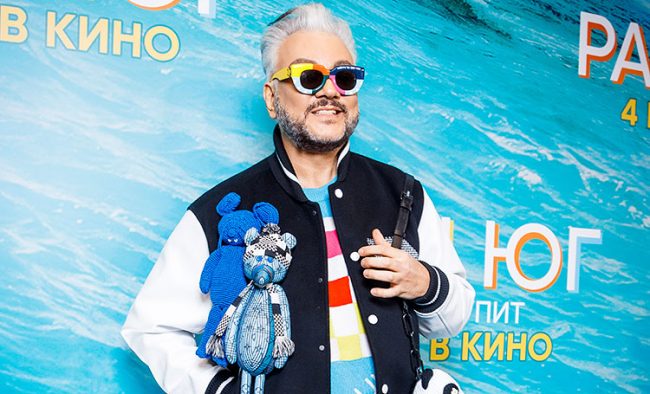 Филипп Киркоров, Риналь Мухаметов, Варвара Шмыкова, Сергей Бурунов и другие на премьере фильма «Рашн Юг»