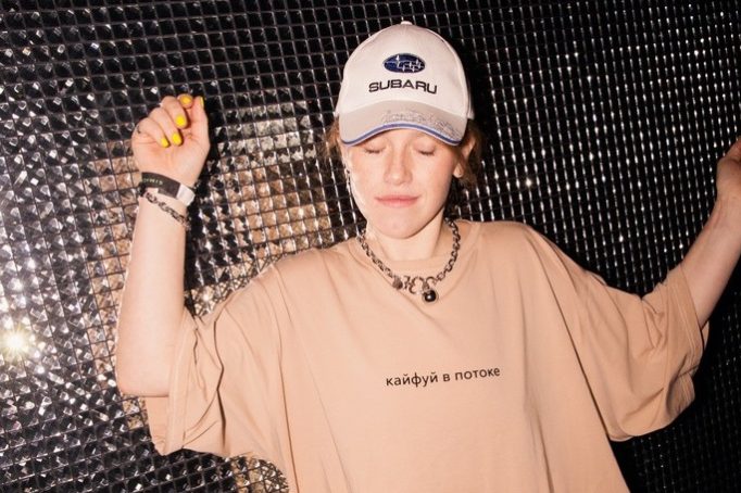 Варвара Шмыкова, Мария Федорова, Денис Симачев и другие на вечеринке в Москве