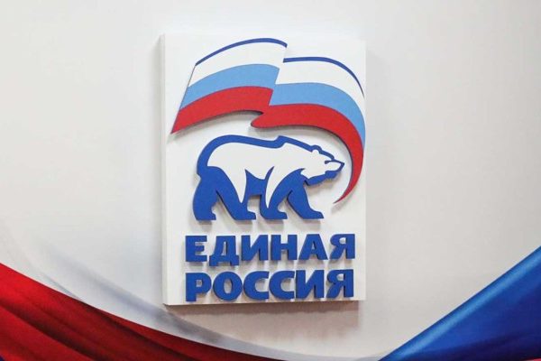 Послание президента станет основой предвыборной программы «ЕР» :: Политика :: Дни.ру