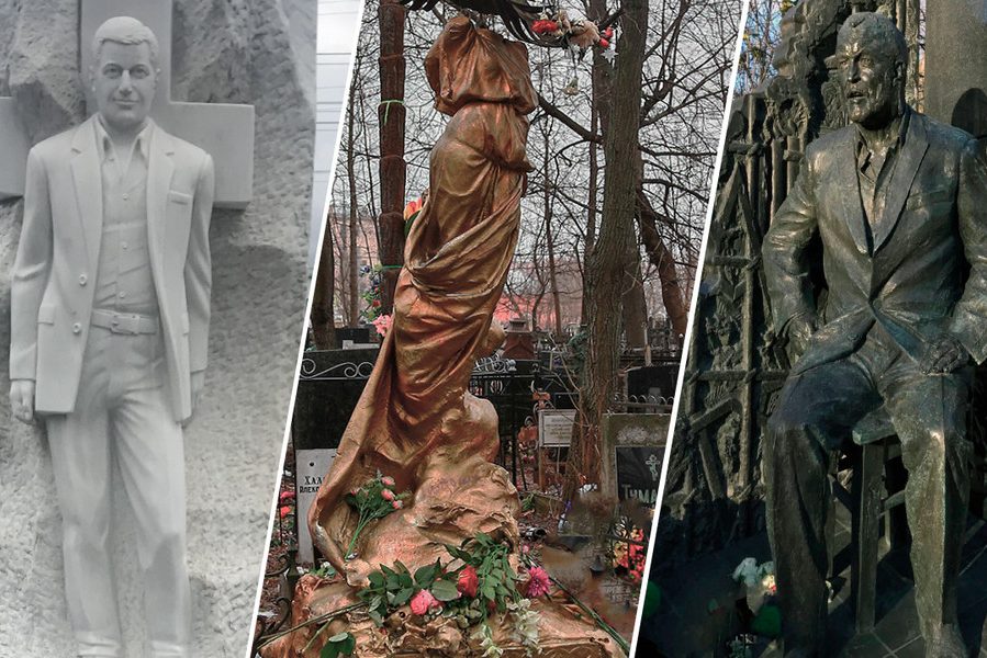 Япончик, Дед Хасан, Тамаз Пипия, Сильвестр, где похоронены, что за памятники