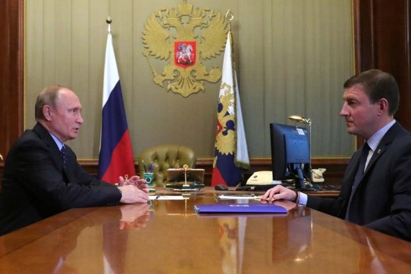 «Единая Россия» выполнила ряд задач, последние новости, 2020, Владимир Путин, Андрей Турчак, Госдума :: Политика :: Дни.ру