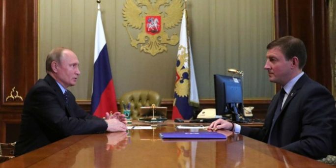 «Единая Россия» выполнила ряд задач, последние новости, 2020, Владимир Путин, Андрей Турчак, Госдума :: Политика :: Дни.ру