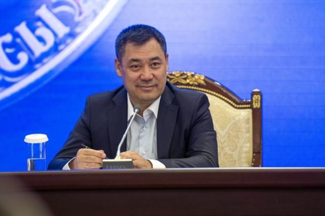 Киргизия и Таджикистан обсудят делимитацию и демаркацию границы | В мире | Политика