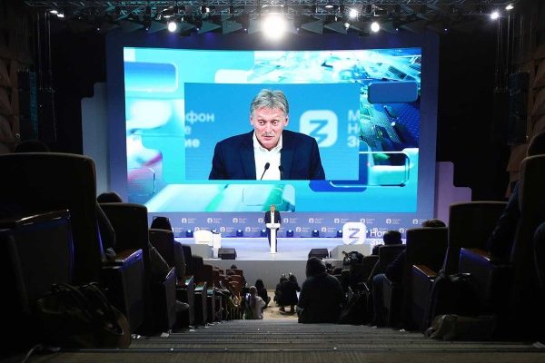 12 миллионов просмотров собрали трансляции марафона «Новое Знание» за 2 дня, все подробности :: Общество :: Дни.ру