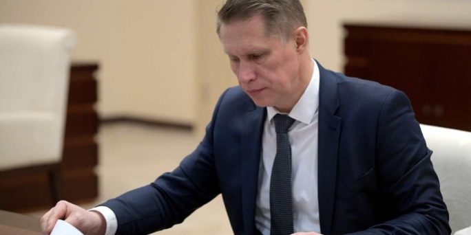 Михаил Мурашко сделал заявление о третьей волне коронавируса в России сегодня, последние новости, подробности, вакцина :: Коронавирус :: Дни.ру