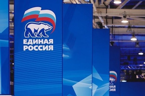 Москвичи направили 100 обращений в ситуационный центр предварительного голосования :: Политика :: Дни.ру