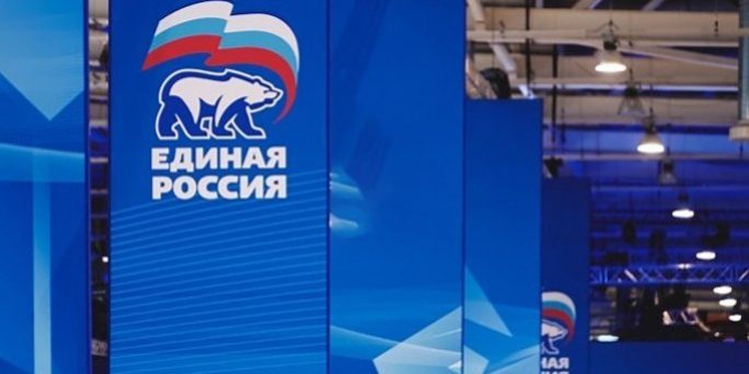 Москвичи направили 100 обращений в ситуационный центр предварительного голосования :: Политика :: Дни.ру