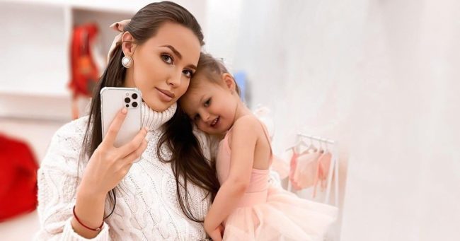 Анастасия Костенко: «Отвалите уже от детей. Не только от моих!»