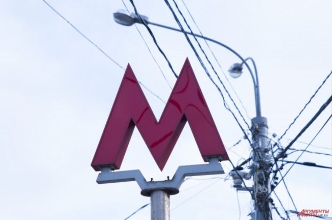 Кулибин из Апрелевки. Открыт частный музей московской подземки | Куда пойти | Культура