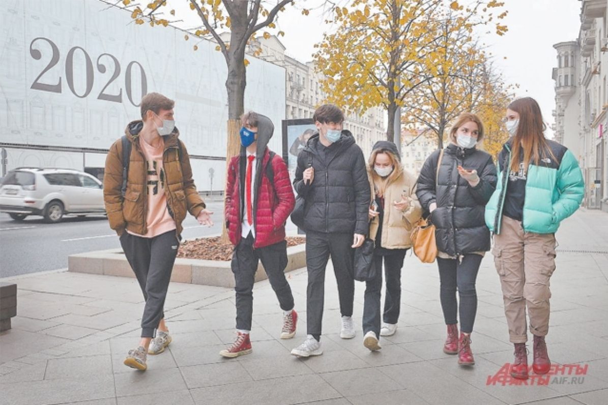 Роспотребнадзор призвал запретить массовые мероприятия во время пандемии | Все о коронавирусе | Здоровье