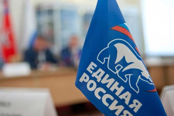 что сделала «ЕР» для развития здравоохранения и образования :: Общество :: Дни.ру