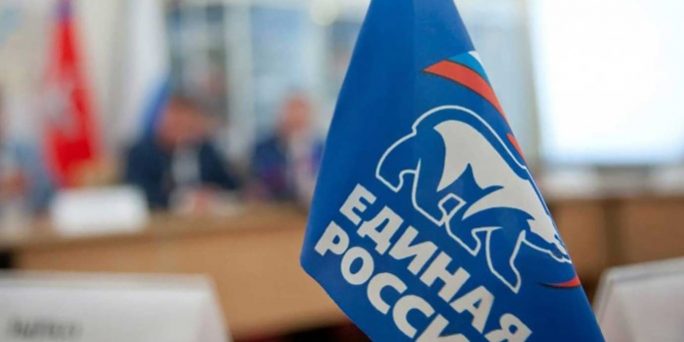 что сделала «ЕР» для развития здравоохранения и образования :: Общество :: Дни.ру