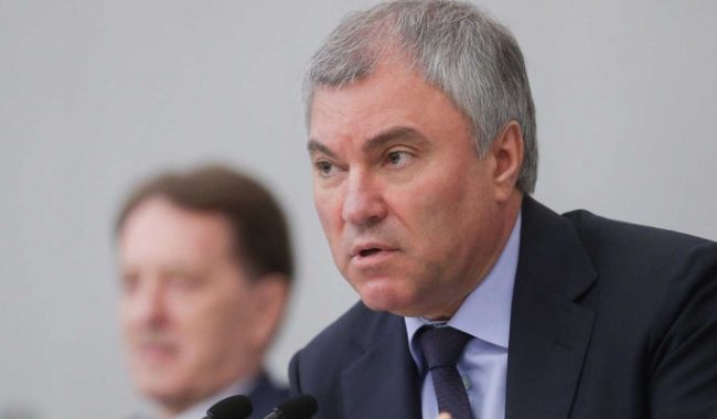 Вячеслав Володин рассказал о предложенной Владимиром Путиным повестке для Европы и США, последние новости, Государственная дума, Россия, ПМЭФ :: Политика :: Дни.ру