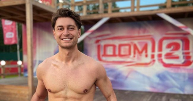 Дава: «Я был в отношениях, в которых моя девушка постоянно бухала»