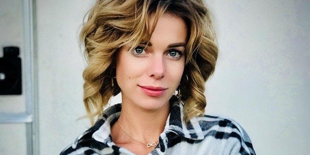 Анна Старшенбаум призналась, что ищет мужчину в Tinder