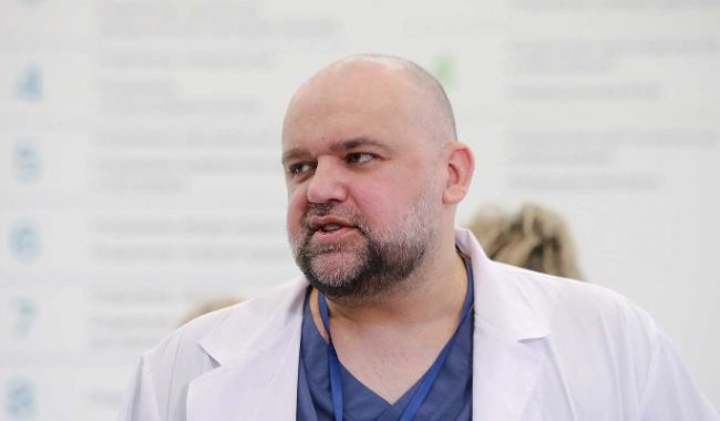 Денис Проценко рассказал об особенностях третьей волны, последние новости, больница, Коммунарка, врач, вакцинация :: Коронавирус :: Дни.ру