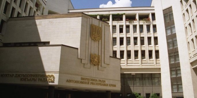 Депутат Верховной рады назвал Украину колыбелью фашизма – последние новости :: Политика :: Дни.ру