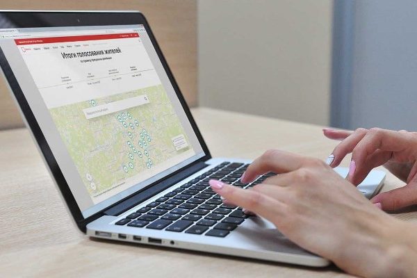 Эксперты объяснили необходимость тестирования системы ДЭГ в Москве :: Политика :: Дни.ру