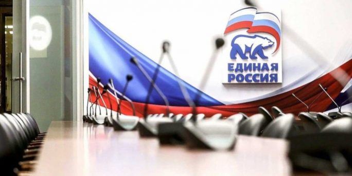 инициативы по поддержке инвалидов войдут в программу партии, последние новости, выборы, Госдума, Михаил Терентьев :: Общество :: Дни.ру