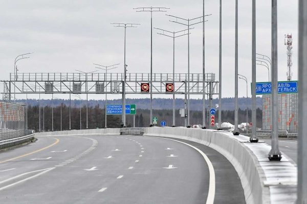 Путин запустил финальный участок ЦКАД :: Экономика :: Дни.ру