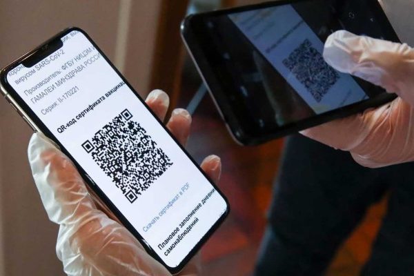 власти Москвы учли инициативу партии отменить обязательные QR-коды :: Коронавирус :: Дни.ру