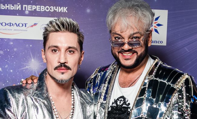 Киркоров, Лобода, Бузова и другие спели песни Билана, HELLO! Russia