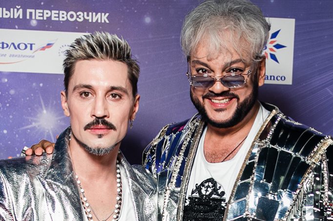Киркоров, Лобода, Бузова и другие спели песни Билана, HELLO! Russia
