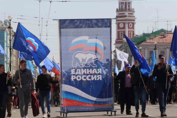 «Единая Россия» формирует программу за счет предложений граждан – последние новости :: Политика :: Дни.ру
