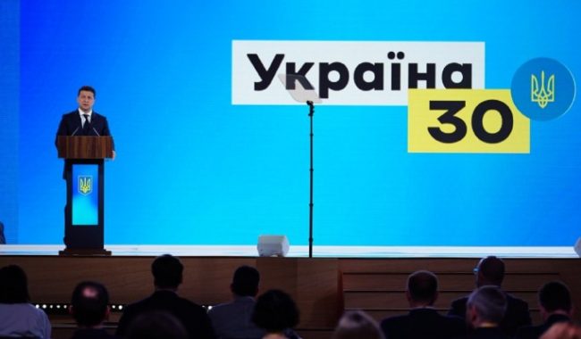 подробности, все новости :: Политика :: Дни.ру