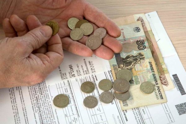 Россиянам рассказали о способе получить 15 тысяч рублей от государства, Пенсионный фонд, выплаты на детей, последние новости, подробности :: Общество :: Дни.ру