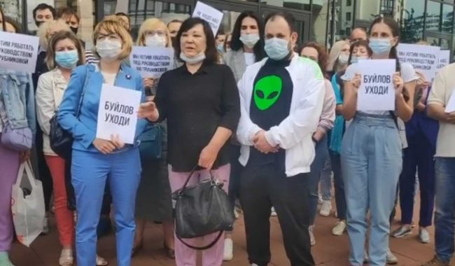 Сотрудников Natura Siberica не пускают в офис, новости, магазин, руководство :: Общество :: Дни.ру