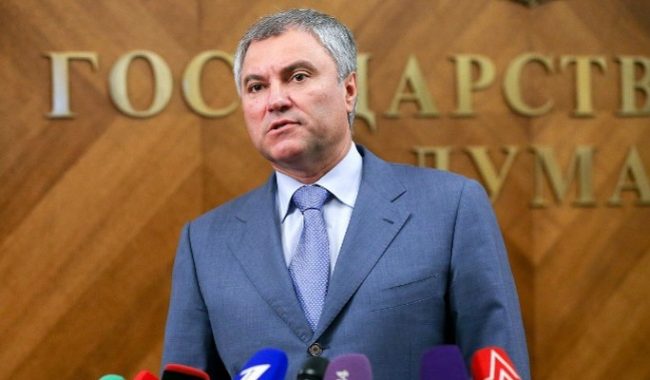 Володин прокомментировал намерение Киева «испортить жизнь» Поклонской :: Политика :: Дни.ру