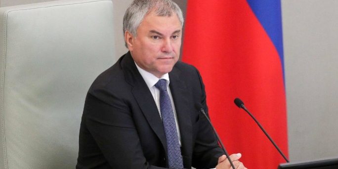 Володин рассказал о самых важных законах сентября :: Политика :: Дни.ру