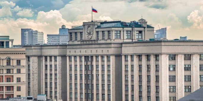 ВЦИОМ огласил прогноз по явке на выборы в Госдуму :: Политика :: Дни.ру