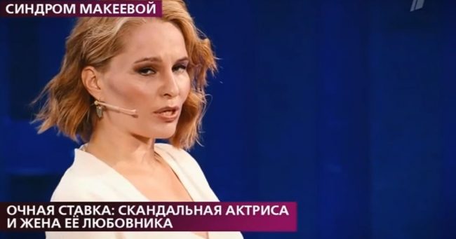 Актриса «Бригады» Наталья Панова увела мужа у беременной подруги с помощью гипноза