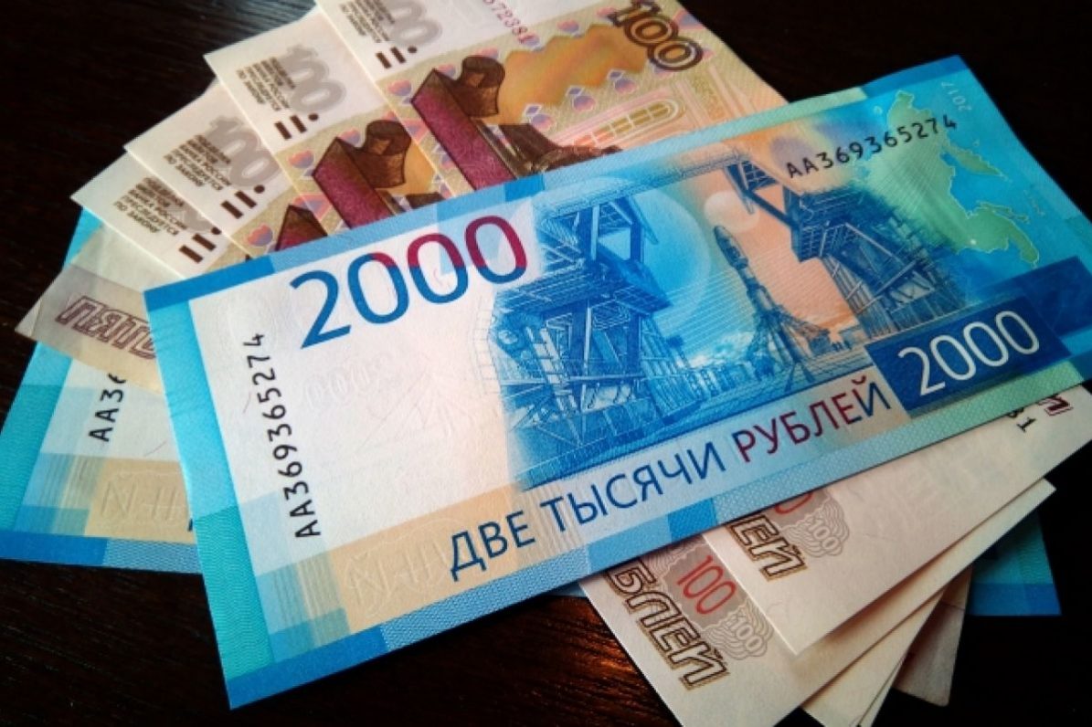В РФ изменится порядок выплаты детских пособий | Общество