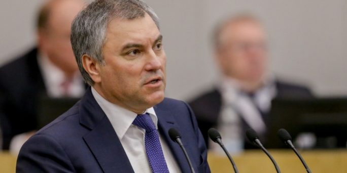 Путин предложил кандидатуру Володина на пост спикера Думы восьмого созыва :: Политика :: Дни.ру
