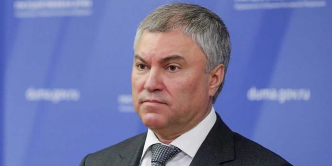 Володин предложил российской делегации отказаться от участия в заседании ПАСЕ :: Политика :: Дни.ру